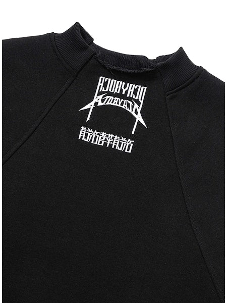 Raglan High Neck Arch Logo Sweatshirt
