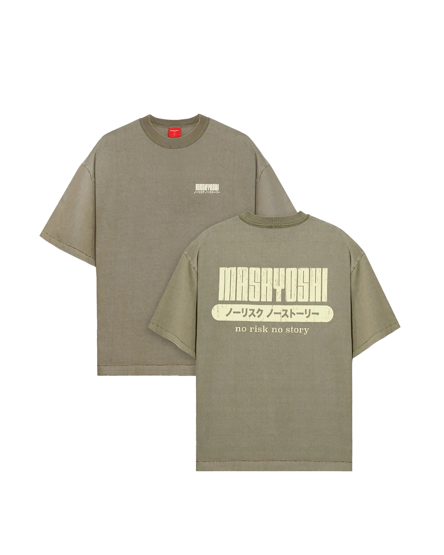 Backprint T-Shirt Olive