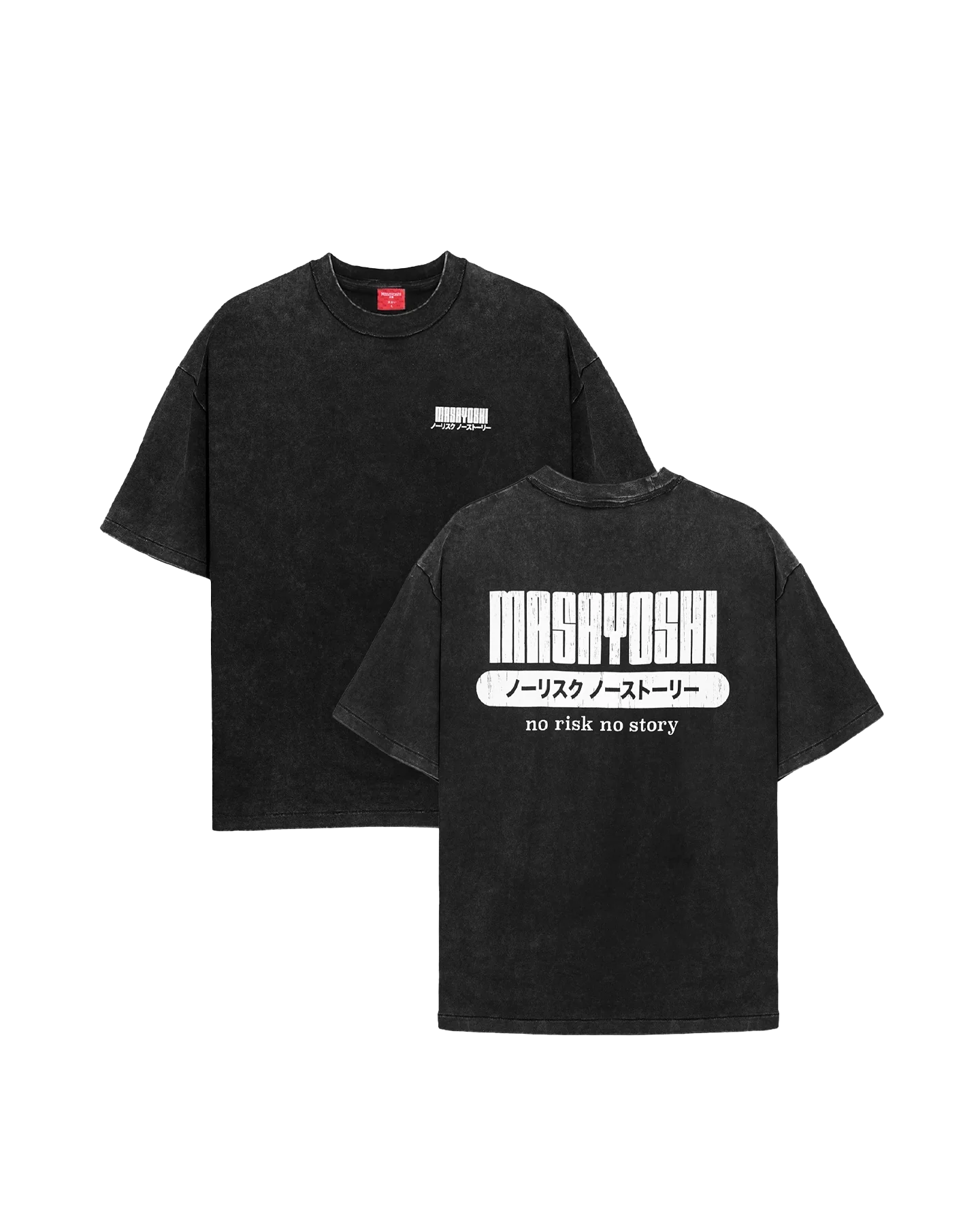 Backprint T-Shirt Black