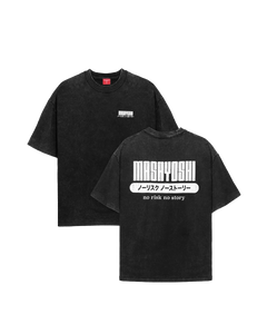 Backprint T-Shirt Black