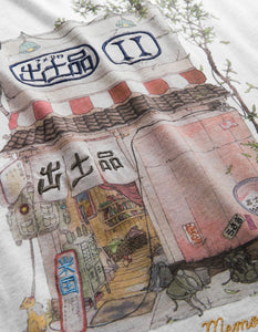 Hiroto T-Shirt Snow Melange