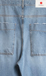 Lade das Bild in den Galerie-Viewer, Japan TQ 1,8 Cloud Wash
