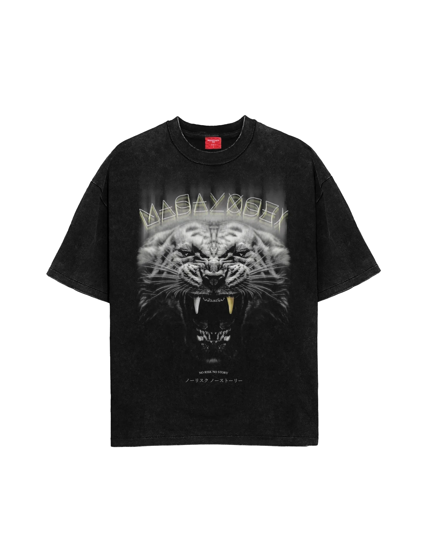 Tiger T-Shirt Black