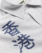 Lade das Bild in den Galerie-Viewer, Xing Ox Writing Shirt
